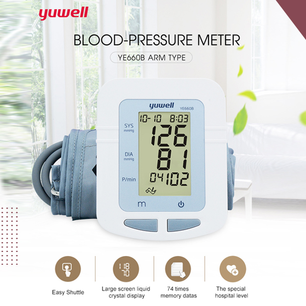 YUWELL Ye-660B Digital Arm Blood Pressure Monitor