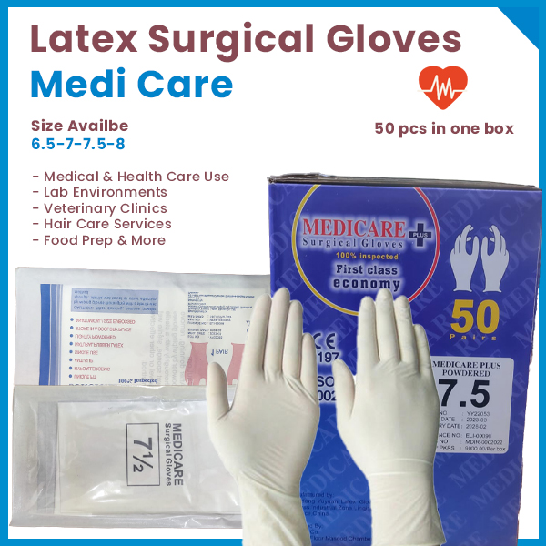 Surgical Gloves Medicare Size Available 6.5, 7, 7.5, 8